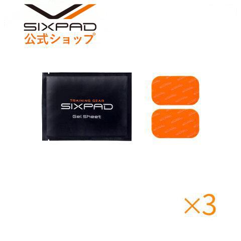 SIXPAD Body Fit シックスパッド ボディフィット 高電導ジェルシート  (2枚入り)×...