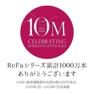●公式ストア● リファカラットレイ 公式 美顔...の詳細画像1