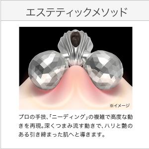 ●公式ストア● リファカラットレイ 公式 美顔...の詳細画像2