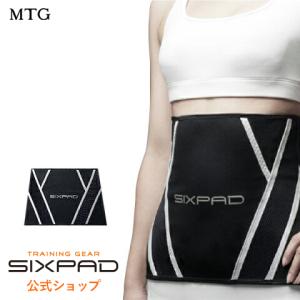 着圧 シックスパッド シェイプスーツ イーエックス SIXPAD ShapeSuit EX ウエストお腹 冷え 温め 腹筋 発汗 MTG SS50