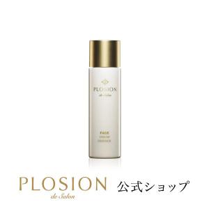 PLOSION　美容液　プロージョン フェイスクリームエッセンス（100ml）保湿 エイジング ケア 送料無料 メーカー公式 MTG｜mtgec