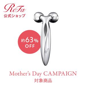 【公式ストア】リファ カラットフェイス サロンモデル ReFa CARAT FACE 美顔器 美顔ローラー 美容家電 美容器具 ギフト プレゼント