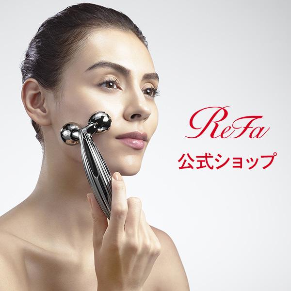 【4/24から期間限定価格！】リファカラットレイフェイス ReFa CARAT RAY FACE 美...