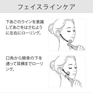 【公式ストア】リファカラットレイフェイス ギフ...の詳細画像5