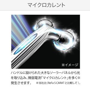美容家電 リファエスカラットレイ ReFa S...の詳細画像3