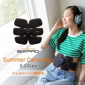 クリスティアーノロナウド シックスパッドの商品一覧 通販 Yahoo ショッピング