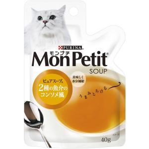 犬用コンソメスープの商品一覧 通販 Yahoo ショッピング