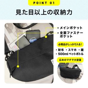 爆買 ショルダーバッグ メンズ レディース 軽...の詳細画像1