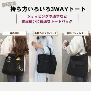 爆買 ショルダーバッグ a4 斜め掛け 2wa...の詳細画像2