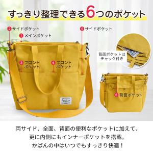 爆買 トートバッグ 帆布 ファスナー付き a4...の詳細画像4