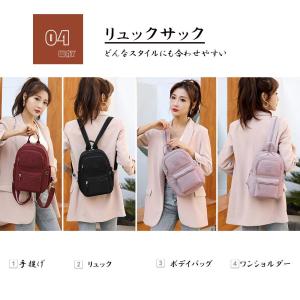 爆買 リュック レディース リュックサック 軽...の詳細画像1