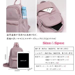 爆買 リュック レディース リュックサック 軽...の詳細画像2