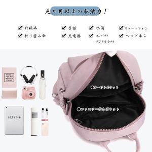 爆買 リュック レディース リュックサック 軽...の詳細画像3