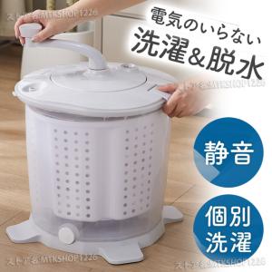 Panasonic（パナソニック） NA-FA100H9-N 10kg 全自動洗濯機