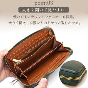 爆買 長財布 レディース 財布 じゃばら 本革...の詳細画像4