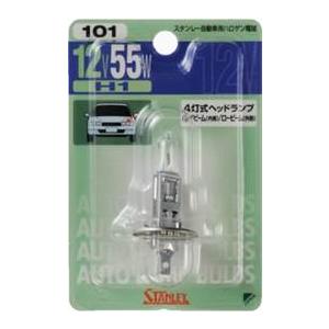 スタンレー BP14-0161ブリスタ-電球12V55W NO101 4907894110302 車 バイク 自転車 自動車｜mtkshop