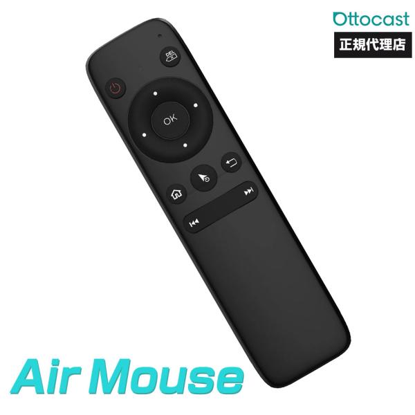 【正規代理店】Ottocast オットキャスト 新型 エアマウス リモコン 対応機種：P3/ P3 ...