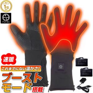 2024冬モデル インナー ヒーターグローブ 【Furdo公式店】ヒートグローブ S/M/L 3サイズ 男女兼用 電熱グローブ 電熱手袋 バイク[M便 1/1]