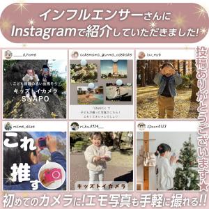 キッズカメラ トイカメラ 日本企画商品 mic...の詳細画像1