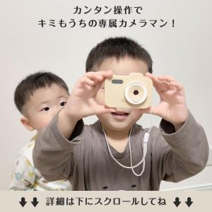 キッズカメラ トイカメラ 日本企画商品 mic...の詳細画像3
