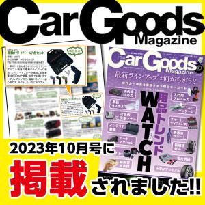 電動ドライバー 47点セット 【Lidora ...の詳細画像2