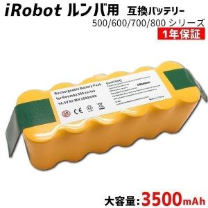 iRobot 互換バッテリー  IRT500互換バッテリー3500mah 家電 掃除機用 アイロボット ルンバ 500 600 700 800 (MIRT500-3500)｜mtkshop