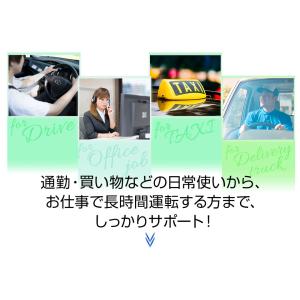 【一部予約販売 7月中旬】クールシート 車 ク...の詳細画像5