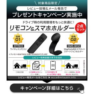 【正規代理店】オットキャスト E2 ottoc...の詳細画像2