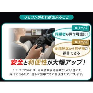 【正規代理店】オットキャスト E2 ottoc...の詳細画像3