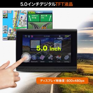 【予約販売 12月中旬予定】2027年度版地図...の詳細画像5