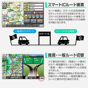 【予約販売 12月中旬予定】2027年度版地図...の詳細画像4