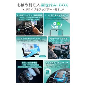 【予約販売 8月下旬】【正規代理店】オットキャ...の詳細画像4