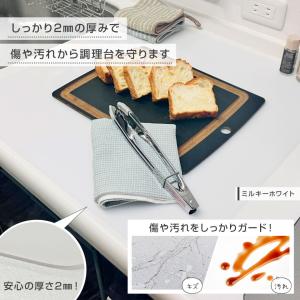 シリコン キッチンマット 60×80cm 耐熱...の詳細画像4