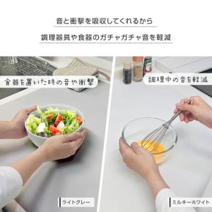シリコン キッチンマット 60×80cm 耐熱...の詳細画像5