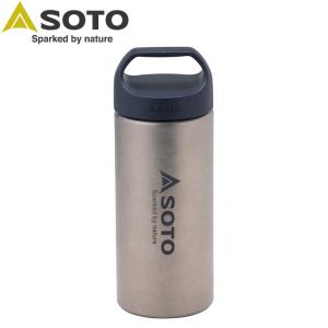 THERMOS チタン製水筒 FJN-500T 500ml 軽量　登山用 THERMOS（サーモス） チタンボトル チタン 水筒 真空断熱チタンボトル