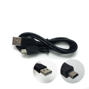 【アウトレットSALE】USBケーブル （USB01） 70cm USB端子 オプション品｜mtkshop