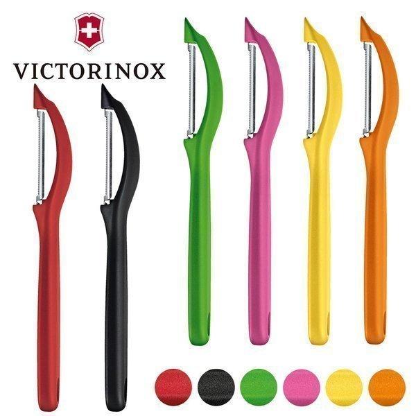 ビクトリノックス VICTORINOX ユニバーサルピーラー  7.6075 皮むき キッチングッズ...