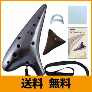 WEEGU オカリナ アルトC 楽器-入門セット 陶器