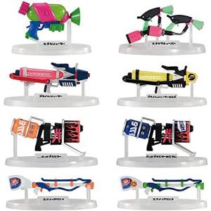 スプラトゥーン 水鉄砲 ゲーム おもちゃ の商品一覧 通販 Yahoo ショッピング