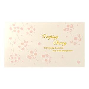 しだれ桜 イラストの商品一覧 通販 Yahoo ショッピング