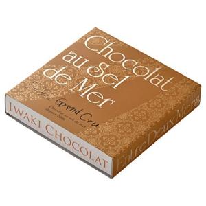 魚の形のチョコレートの商品一覧 通販 - Yahoo!ショッピング