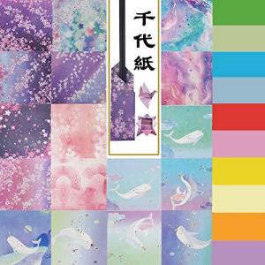 折り紙 花柄の商品一覧 通販 Yahoo ショッピング