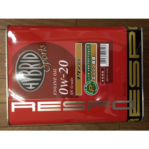 RESPO HYBRID SPORTS エンジンオイル 0W20 API:SN/ ILSAC:GF-...