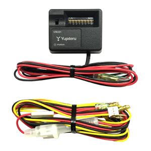 ユピテル　駐車記録用オプション　電圧監視機能付　電源ユニット　OP-VMU01｜mtmkyoei2