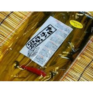 国産高菜使用 無着色たかな漬 たっぷり400g