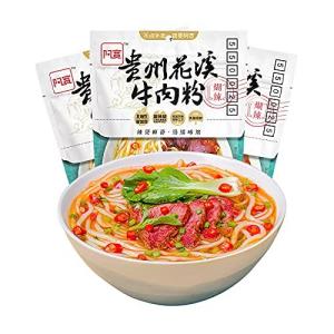白家阿州花溪牛肉粉260gX6袋 州省名物 貴州牛肉麺 ラーメン 中華インスタント麺 中華名物 中華食材 中華料理 即席ビーフン