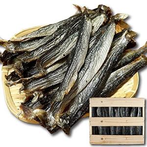 身欠きにしん 500g 北海道 函館加工 木箱入り 身欠ニシン 味噌を付けて食べると美味しい 身 欠き 鰊 ニシン