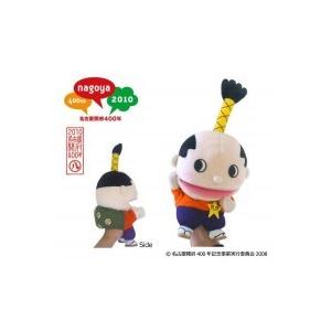 名古屋 ゆるキャラ ハンドパペット はち丸 メーカー直送ko 代引き ラッピング キャンセル不可 Ko 測定の森yahoo ショッピング店 通販 Yahoo ショッピング