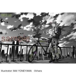 エヴァンゲリオン Radio Eva Illustration 01 丘の上のアスカ 50x75cm 10 1365 トイスタジアム ジグソーパズル館 通販 Yahoo ショッピング