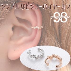 LOUIS VUITTON ルイヴィトン ピアス・LV アイコニック ピンク